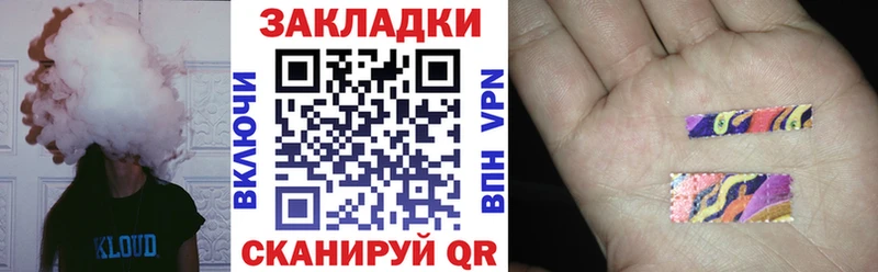 Купить наркотики Могоча МАРИХУАНА  mega сайт  A-PVP  ГАШИШ  Метадон  Кокаин  Меф мяу мяу 