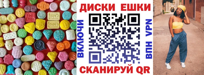 ЭКСТАЗИ бентли  где купить наркотик  Могоча 