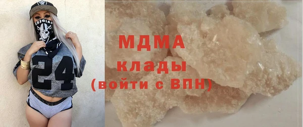 прущая мука Богданович