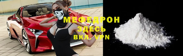 прущая мука Богданович