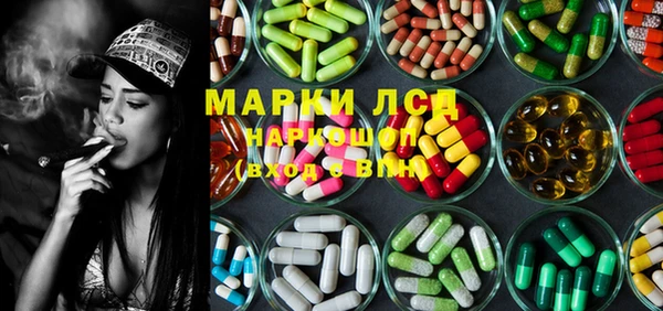 прущая мука Богданович