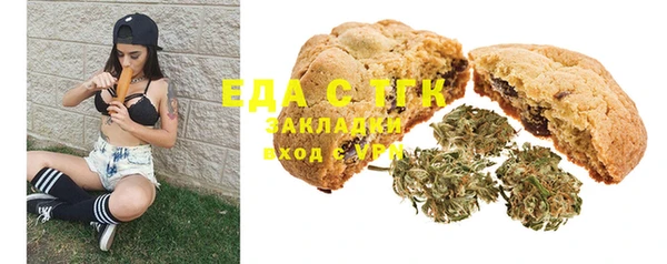 прущая мука Богданович