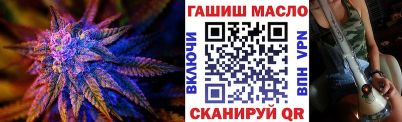 цены наркотик  Могоча  ТГК жижа 